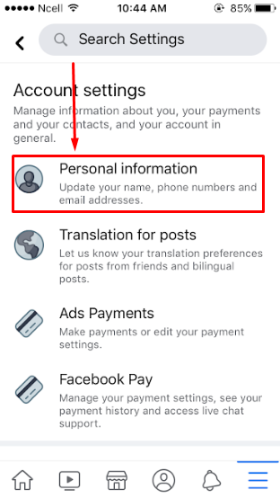 How to Change Email on Facebook?