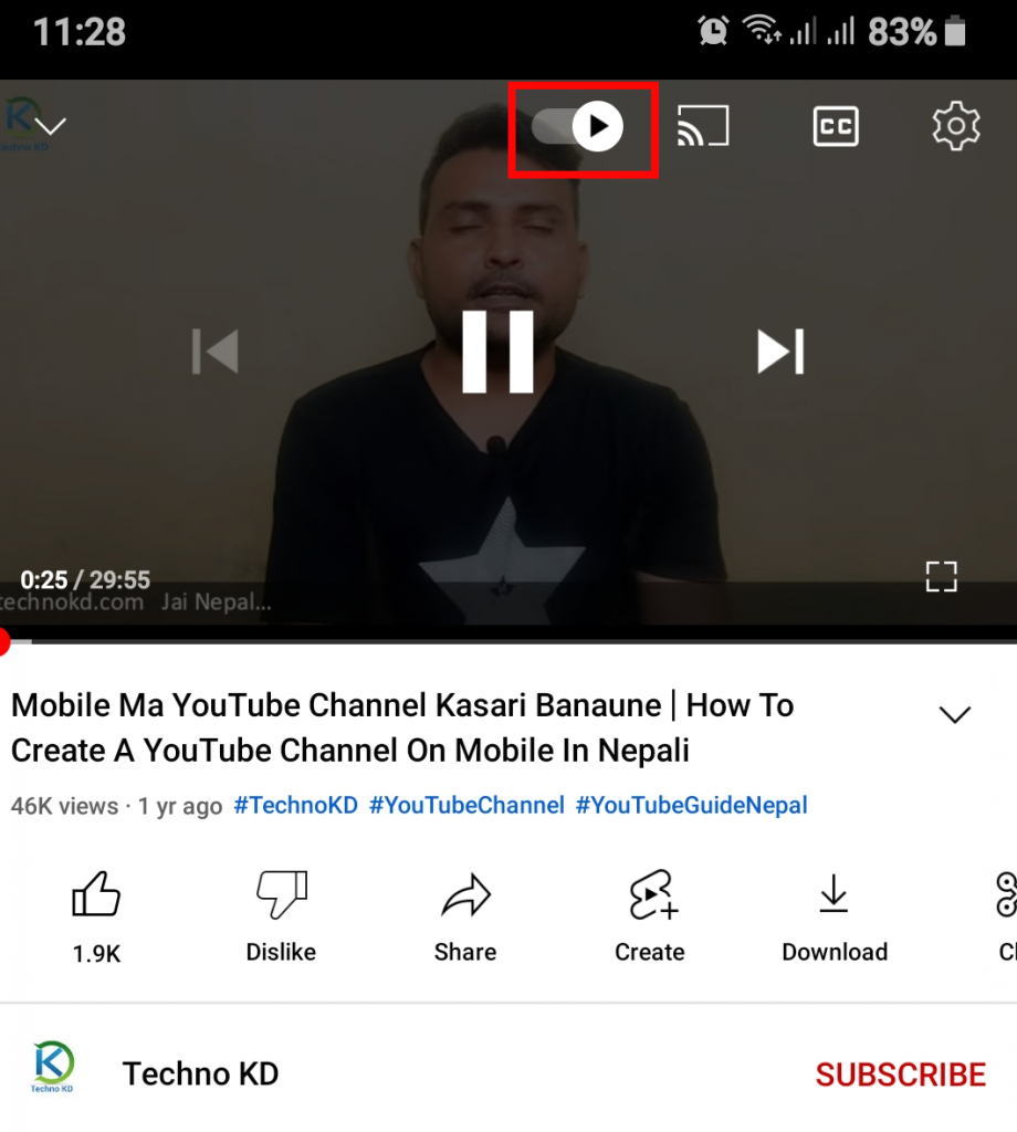 How to Turn Off AutoPlay on YouTube using Mobile Phone?