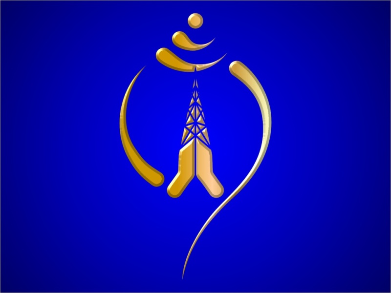 ntc sim card