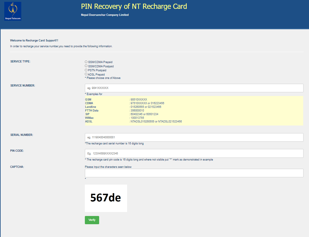 How To Recover Erased Recharge Card Pin