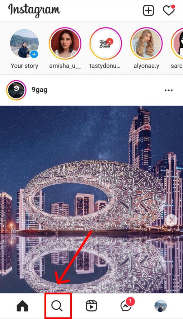How to Unfollow Hashtags on Instagram?