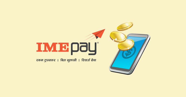 How to Load Money on IME Pay using Mobile Banking