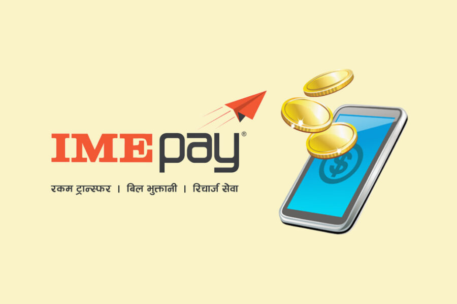 How to Load Money on IME Pay using Mobile Banking