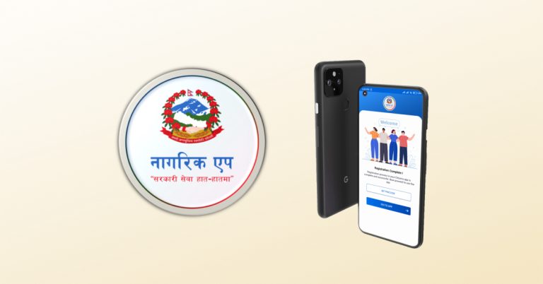 How to Register Nagarik App