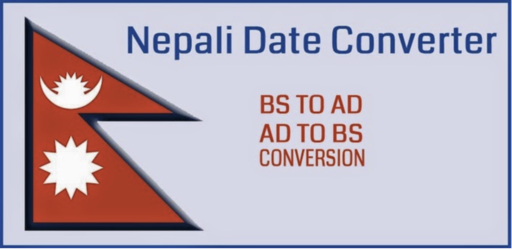 How To Download Nepali Calendar on Pc? 