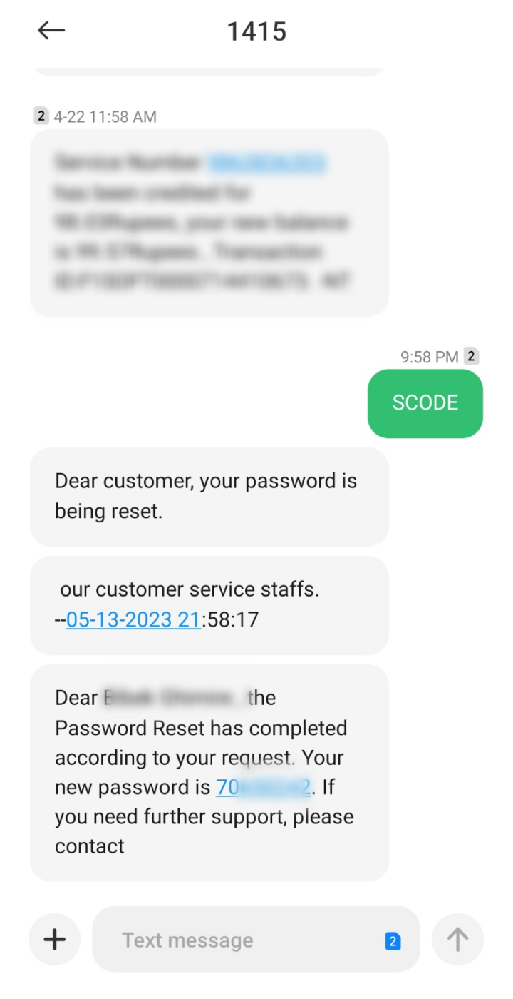 How To Find Security Code In NTC?