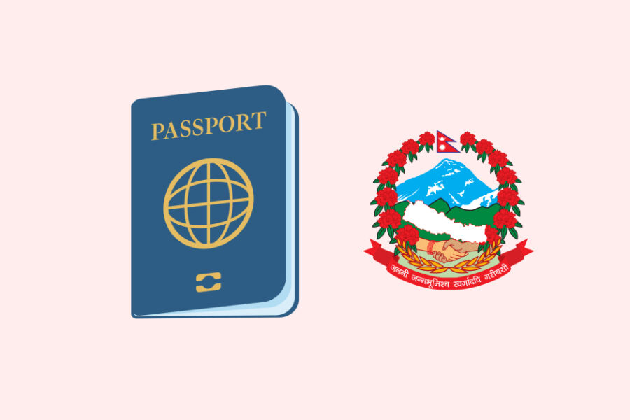 How To Apply For E-Passport Online In Nepal