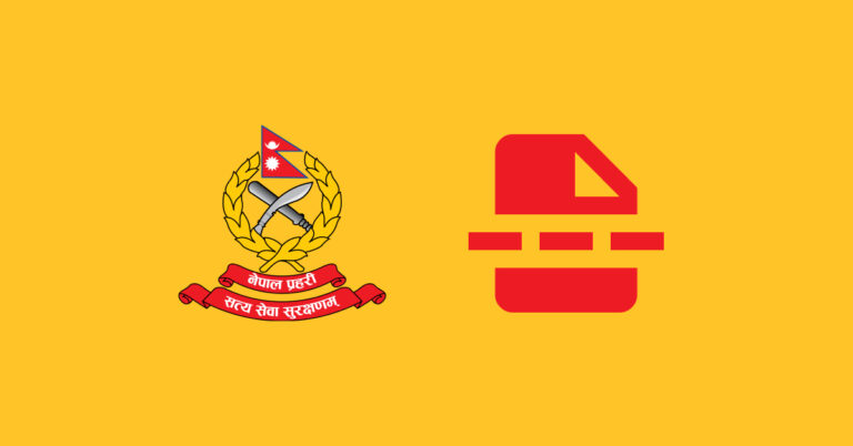 How To Apply For Police Clearance Certificate Online In Nepal_