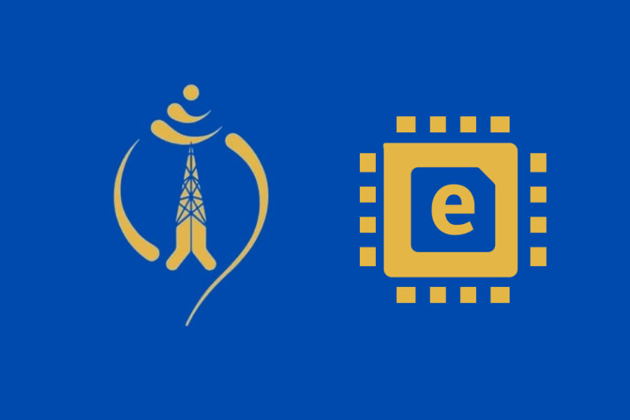 How to Activate NTC eSIM in Nepal_