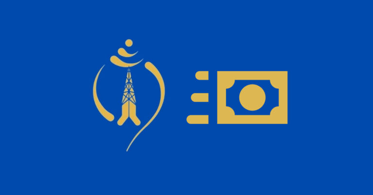 How to Transfer Balance in Nepal Telecom