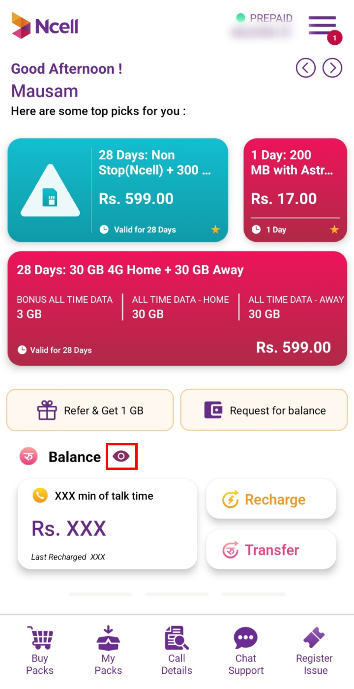 How to Check Balance in Ncell?