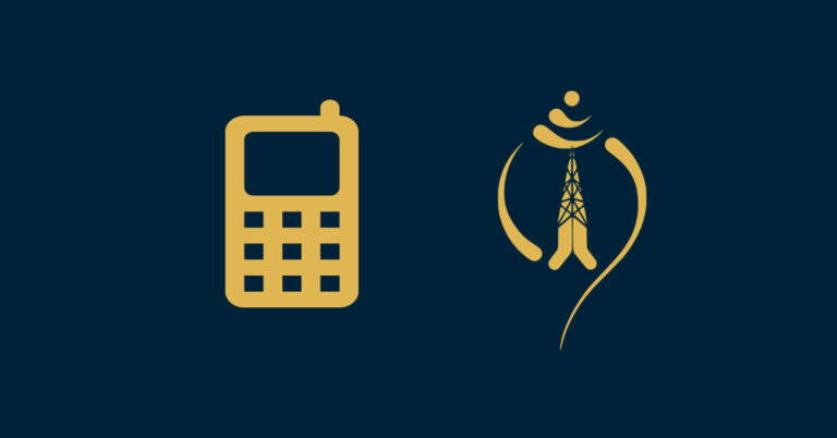 How To Find Security Code In NTC