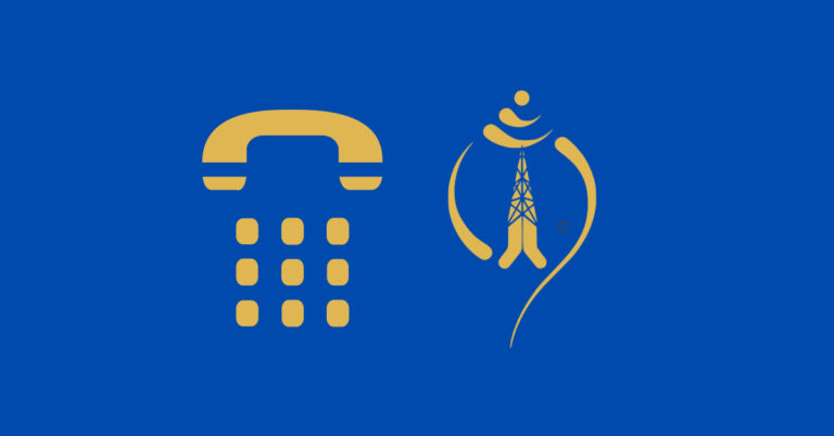 How to Check NTC Number_