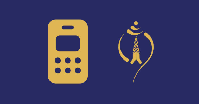 How to Take Data Pack in NTC