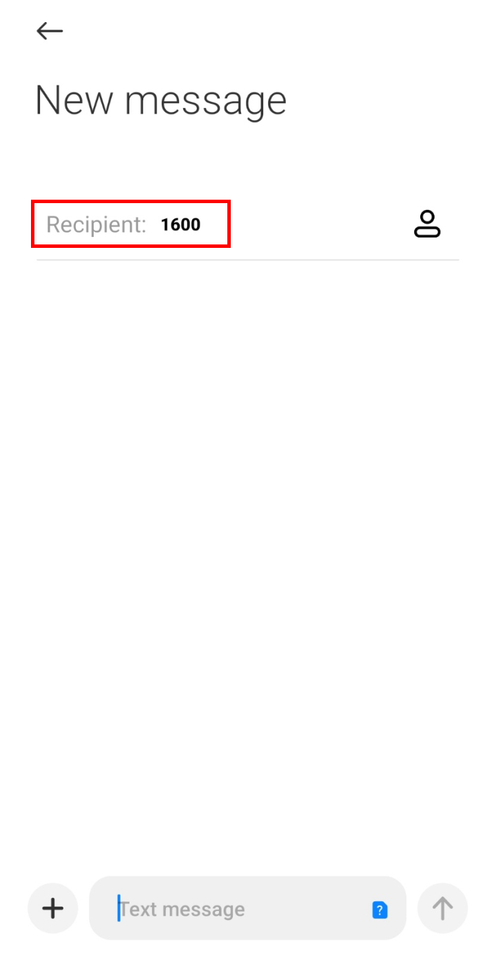 How to Check SEE Result?