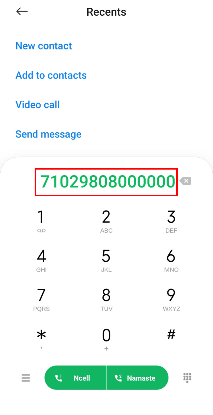 How to Do Low Balance Call in Ncell?