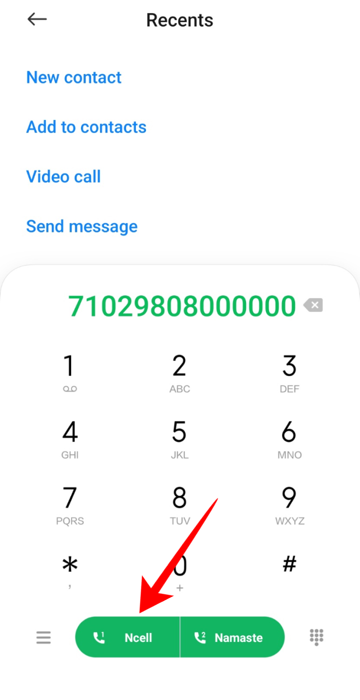 How to Do Low Balance Call in Ncell?