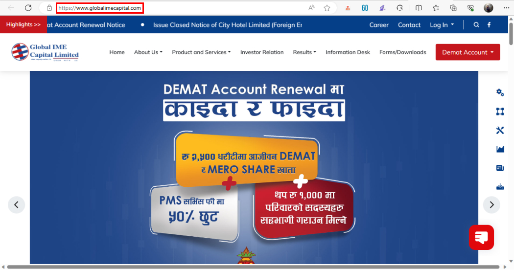 Open the website of the depository participant of the merchant bank.