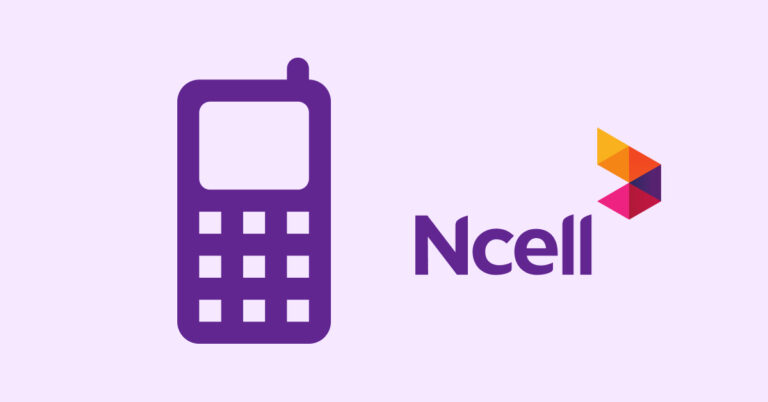 How to Check Ncell Number