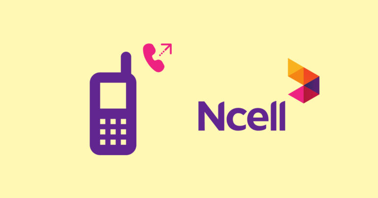 How to Do Low Balance Call in Ncell