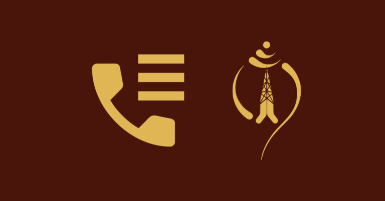 How to Take Voice Pack in NTC_