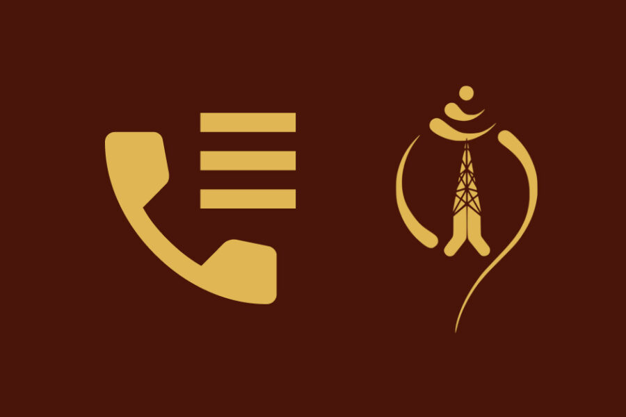 How to Take Voice Pack in NTC_