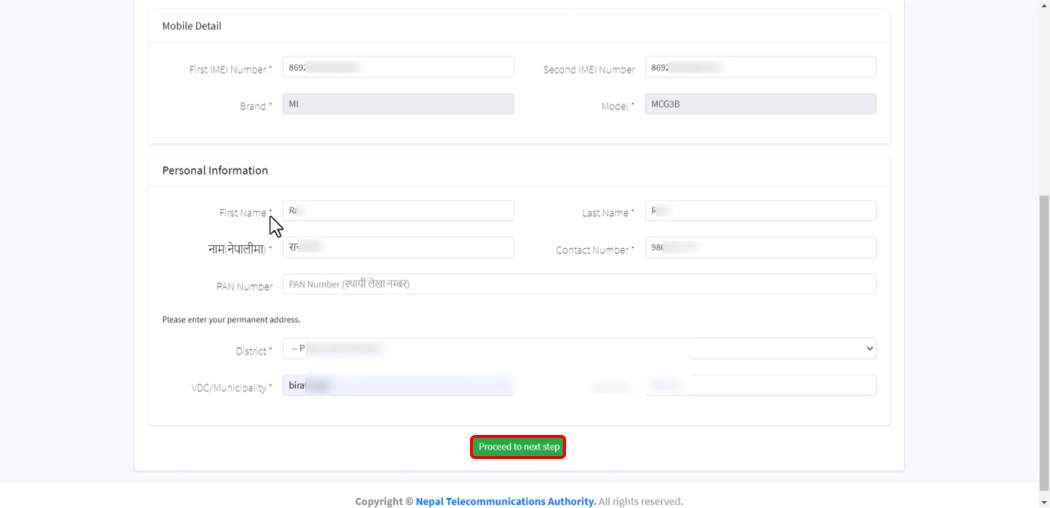 How to Register IMEI Number in MDMS System in Nepal?
