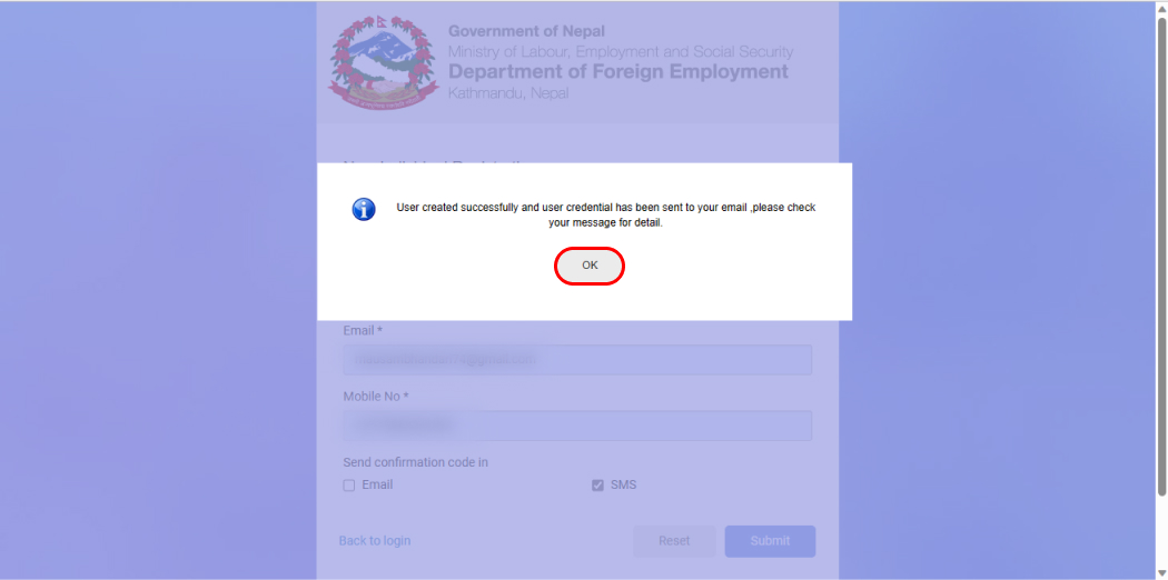 How To Apply Online Shram Swikirti in Nepal?