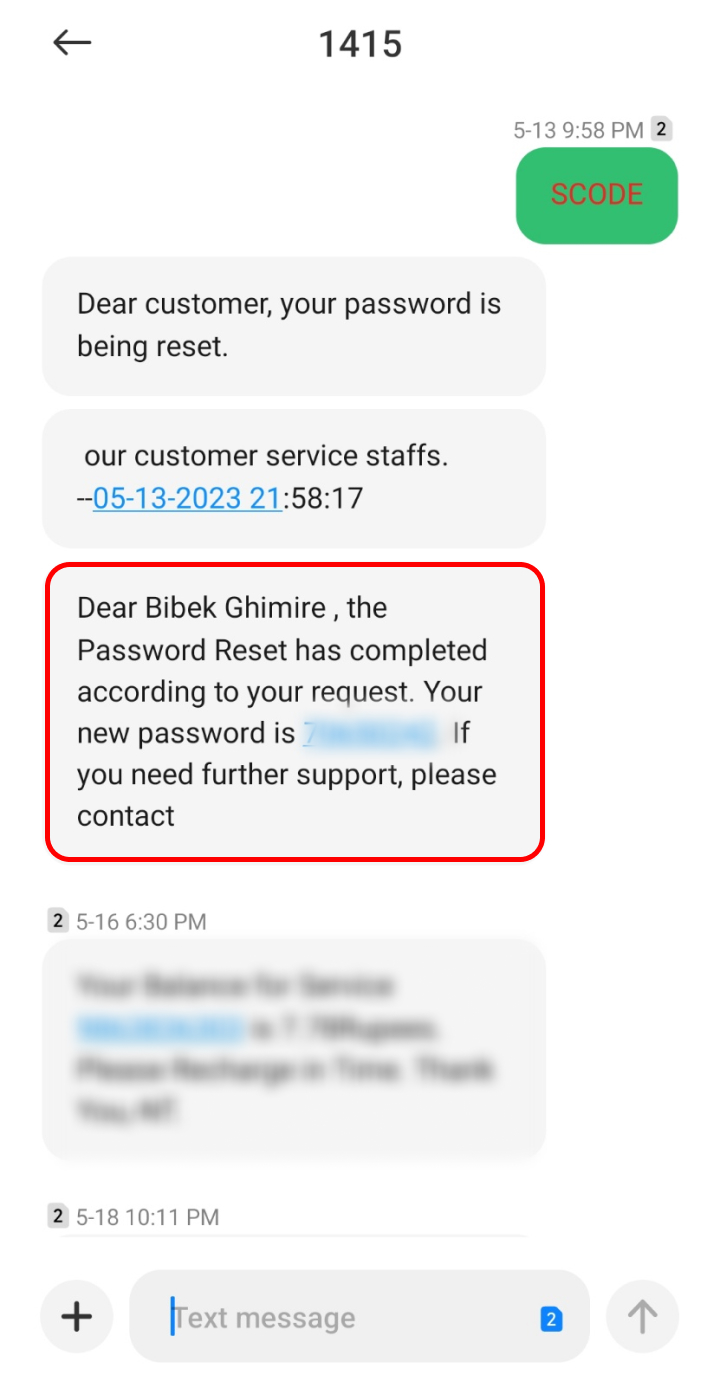 How to Check SIM Owner Name in Nepal?