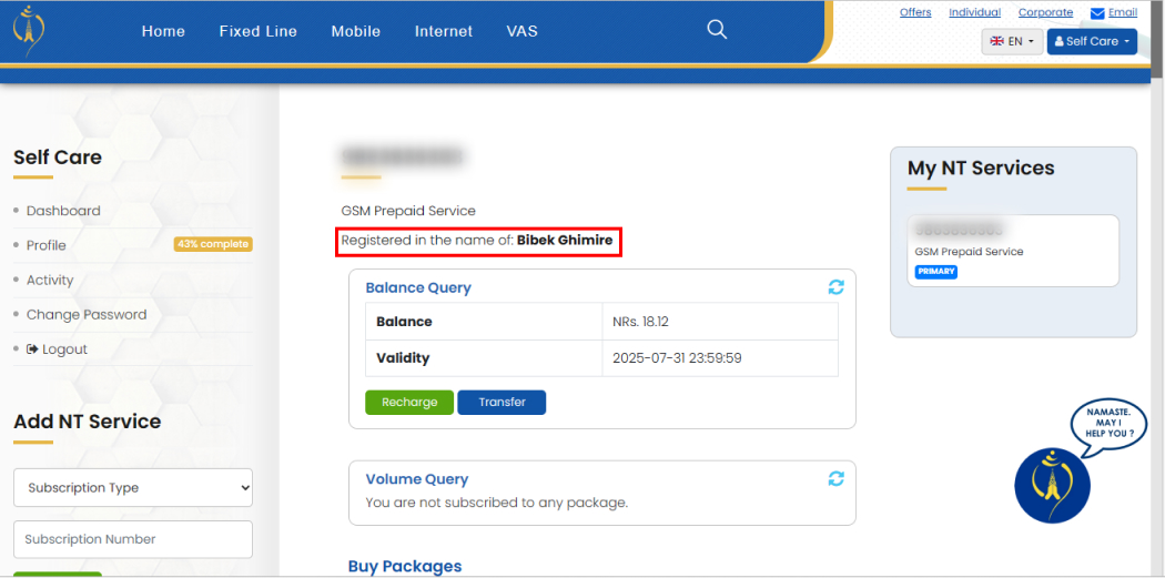 How to Check SIM Owner Name in Nepal?