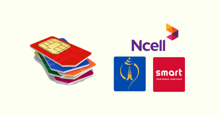 How to Check SIM Owner Name in Nepal