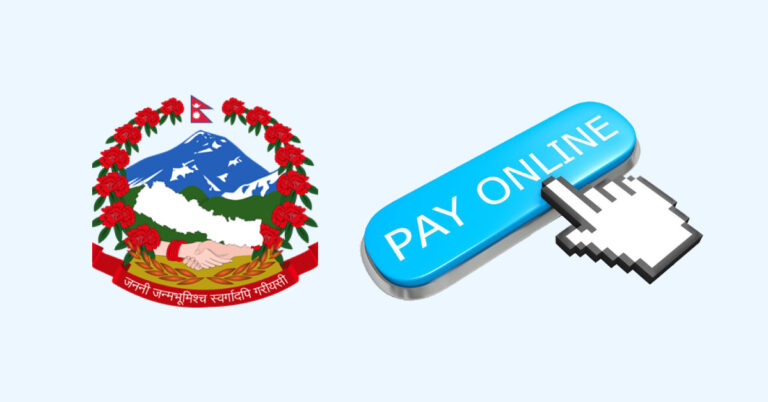 How to Pay Shram Swikriti Payment Online