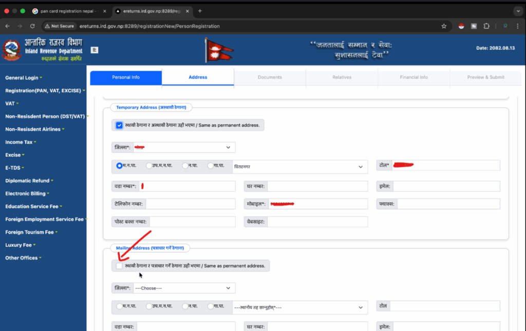 How to Apply PAN Card Using Your National ID in Nepal