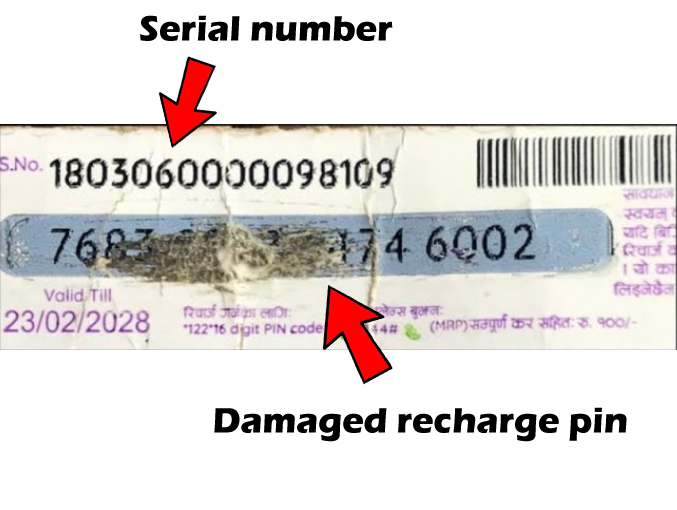 How To Recover Damage Ncell Recharge Card Pin? 