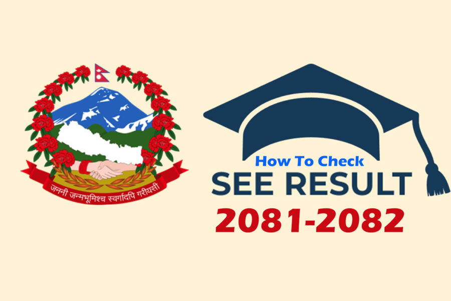how-to-check-see-result-2081-2082